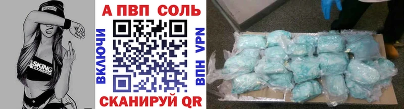 Какие есть наркотики Усть-Лабинск APVP  Меф  ГАШИШ  ОМГ ОМГ ссылка  COCAIN 