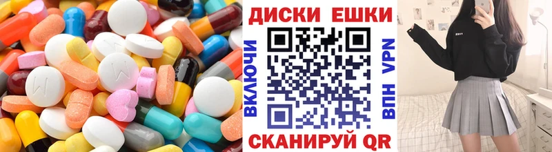 Ecstasy Punisher Усть-Лабинск