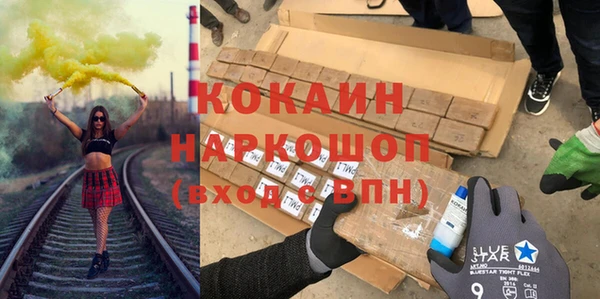 бутират Аркадак